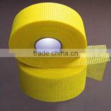 wholesale price Hot melt self-adhesive fiberglass mesh tape