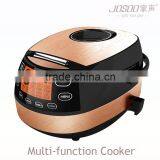 13-in-1 2014 Multicookings JS-C50E