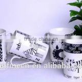 tall porcelain coffee mug white porcelain mug/porcelain mugs and cups