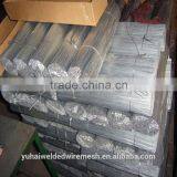 Anping Yuhai Straight Cut Iron Wire