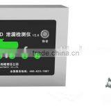 Leak Detection System for SF Tank