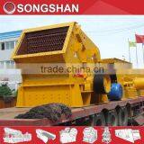 Secondary Crushing Equipment Impact Crusher