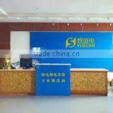 Shenzhen Yuscon Electronics Co., Ltd. company overview - view 1 thumbnail