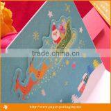 Handmade Greeting Christmas Cards Pop up thumbnail-1