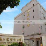 Jinjiang Haofa Industry Co., Ltd. company overview - view 1 thumbnail