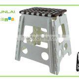 Small Plastic Folding Stools,fold up Stool thumbnail-1