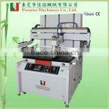 High Precision Flat Screen Printing Machine (Model JN-6090P)