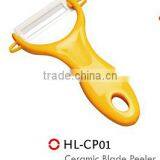 High-Quality Ceramic Bladed Peeler