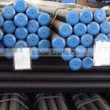 Wholesale Seamless Steel Pipe