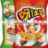 New Full-Auto Single Screw Extruder Pellet Snacks Extruder thumbnail-6