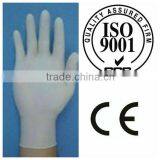 for Medical Supply Disposable Latex Glove/latex Examination Glove thumbnail-1