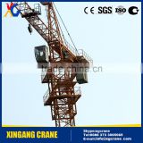 Used second hand tower crane for famous brand