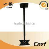 Flat tv Ceiling Mounts