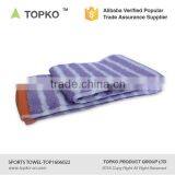 TOPKO Super High Quality Ultra Absorbent Personalized Microfiber Sports Towel thumbnail-3