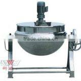 G Processing Sugar Pharmacy Dairy Wine Cake Beverage Cofection and Can Jacketed Boiler