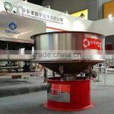 Rotary Vibrating Screen Liquid Solid Separator With Best Quality and High Screening Rate