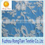 Fashional Stetch Mesh Jacquard Lace Fabric for Bridal Dress thumbnail-3