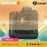 Newest Battery Grip for Nikon D750 MB-D16 With EN-EL15 Battery