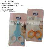 Baby Scissor With the Cap Plug in Card Manicure Set thumbnail-3