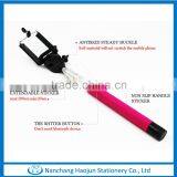 Wholesale Mobile Phone Monopod Selfie Wired Camera Monopod
