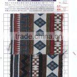 100% Cotton Yarn Dyed National Fabrics thumbnail-3