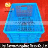 760x560x415mm Plastic Carry Basket for Turnover Transportation thumbnail-3