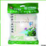 Three Side Seal Bag Laminated Packaging Pouch Packaging Supplies Pouches For Rice/Snack/Sugar
