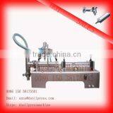 DYF/DS Oil Filling Machine