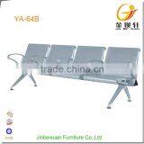 Aluminum Alloy 2-seater Airport Waiting Chairs YA-107 thumbnail-3