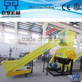 PET Bottle Flakes Hot Washing Recycling Line/pet Flakes Hot Washed Washing,recycling Machine