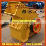 Jiangxi supply laboratory crusher