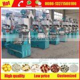 300-400kg/h Cold Press Oil Extraction Machine thumbnail-3