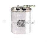 10uf 400vAC Longtime High Quality Cylindrical Lighting Capacitorr thumbnail-2
