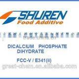 Dicalcium Phosphate Dihydrate/Food Grade