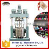 2015 New High Speed Paint Mixing Machine thumbnail-6