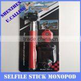 Bluetooth Monopod Remote Shutter Wireless Bluetooth Monopod thumbnail-5