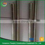 Casting and Forging Galvanized Formwork Bolts and Nuts thumbnail-6