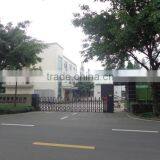 Chengdu Yuneng Energy Equipment Co., Ltd. company overview - view 2 thumbnail