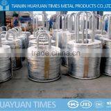 2.18mm Galvanized Pulp Bale Wire and Unitize Wire