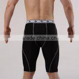 HOT! Summer Men's Compression Outdoor Jogging Running Curve Shorts Sport Fitness Training Tight Wicking Quick Drying Gym Shorts thumbnail-4