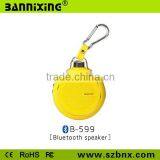 2015 Aluminum B-599 Hamburg Outdoor Bluetooth Speaker