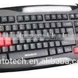 K109 Smart Ergonomic Design With Color Keycap, 103 Button Supply Factory Price