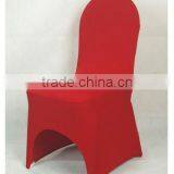 Cheapest Spandex Chair Covers thumbnail-1