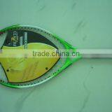 Junior 26" Tennis Racket thumbnail-2