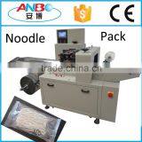 New Design Wet Noodle Wrapping Machine thumbnail-1