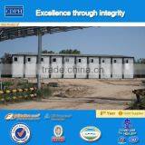 Made in China Recycled Galvanized 20ft Mobile House thumbnail-1