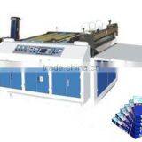 QCJX-1600 China Supplier Paper Cutting Machine Scrapbooking