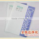 High Quality ESD Cleanroom Use Notebook/Print Paper thumbnail-2
