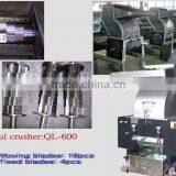 Cheap and Quality Pet Bottle Plastic Crusher for Recycling Line thumbnail-1