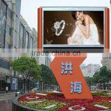 Outdoor Led Advertising Screen Price thumbnail-1